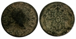 monedas del Mundo : Europa : Espa�a :  8 maravedís