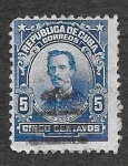 Stamps Cuba -  242 - Ignacio Agramonte