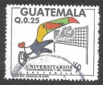 Stamps Guatemala -  457 - Juegos Universitarios Centroamericanos y del Caribe
