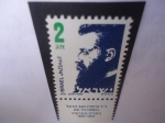 Stamps Israel -  Judío, Theodor Zeev Herz (1860-1904) Periodista y Escritor-- Sionismo.