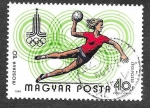 Stamps Hungary -  C418 - XXII JJOO de Verano