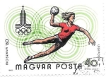 Stamps Hungary -  DEPORTES