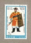 Stamps North Korea -  Caballero de la disnatía Li