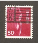 Stamps : Asia : Japan :  INTERCAMBIO