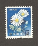 Stamps Japan -  INTERCAMBIO