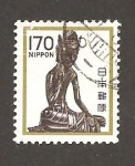 Stamps : Asia : Japan :  INTERCAMBIO