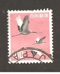 Stamps : Asia : Japan :  INTERCAMBIO