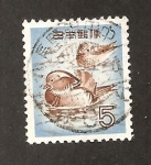 Sellos de Asia - Japn -  INTERCAMBIO
