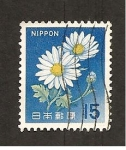 Stamps Japan -  INTERCAMBIO