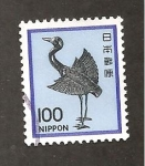 Stamps : Asia : Japan :  INTERCAMBIO