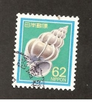 Stamps : Asia : Japan :  FAUNA