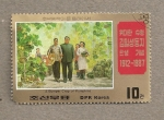 Stamps North Korea -  Cosecha record de calabazas