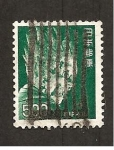 Stamps Japan -  INTERCAMBIO