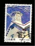 Sellos de Asia - Japn -  ILUSTRACION