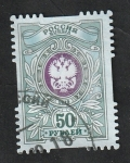 Stamps Russia -  Escudo de armas