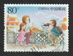 Stamps China -  5222 - Foto de vacaciones