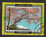 Sellos de Asia - Emiratos �rabes Unidos -  Ajman - Estampa japonesa, Cerezo en flor
