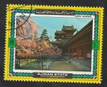 Stamps United Arab Emirates -  Ajman - Estampa japonesa, Cerezo en flor