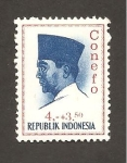 Stamps : Asia : Indonesia :  INTERCAMBIO