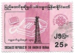 Stamps Asia - Myanmar -  teléfono