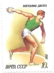 Stamps : Europe : Russia :  deportes