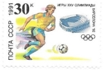 Stamps : Europe : Russia :  deportes
