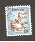 Stamps Japan -  FAUNA