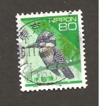 Stamps : Asia : Japan :  FAUNA