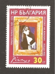 Stamps Bulgaria -  INTERCAMBIO