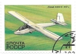 Stamps : Europe : Russia :  planeadores