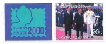 Stamps Kyrgyzstan -  visitas de estado