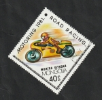 Sellos de Asia - Mongolia -  1100 - Motociclismo