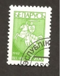 Stamps : Europe : Belarus :  INTERCAMBIO