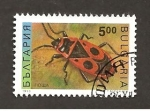 Stamps Bulgaria -  INTERCAMBIO