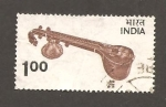 Stamps India -  ARTE