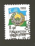 Stamps Uzbekistan -  ILUSTRACION