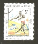 Stamps Republic of the Congo -  INTERCAMBIO