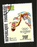 Stamps : Africa : Togo :  DEPORTES