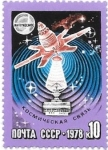 Stamps : Europe : Russia :  cosmonautica