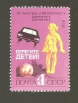 Stamps Russia -  ILUSTRACION