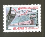 Stamps Russia -  INTERCAMBIO