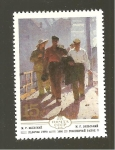 Stamps Russia -  ARTE