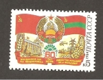 Stamps Russia -  ILUSTRACION
