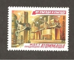 Stamps Russia -  ILUSTRACION