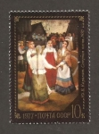 Stamps Russia -  CAMBIADO JO