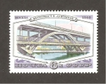 Stamps Russia -  EDIFICIO