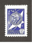 Stamps Russia -  ESPACIO