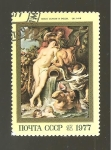 Stamps Russia -  ARTE