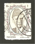 Stamps Pakistan -  INTERCAMBIO