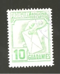 Stamps : America : Paraguay :  ILUSTRACION